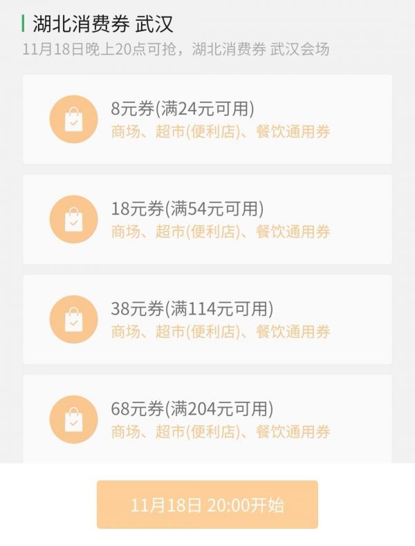 搜狗订阅:4949澳门今晚上开奖-结婚是为了什么  第1张