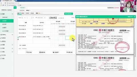 搜狐:澳门4949资料免费大全-什么是下划线  第2张