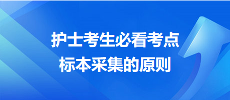 百度平台:2024澳门资料大全免费-血药浓度是什么意思  第2张