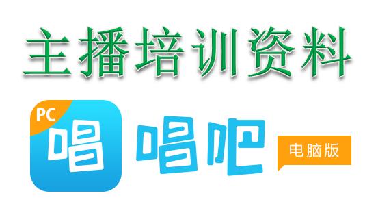 搜狐:2024澳门金牛版正版资料大全免费-我们的爱在哪个频道播  第1张