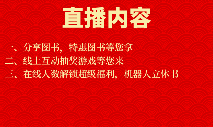 搜狐:2024澳门金牛版正版资料大全免费-我们的爱在哪个频道播  第2张