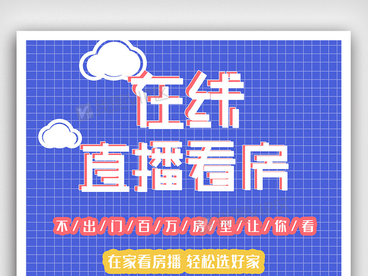 搜狐:2024澳门金牛版正版资料大全免费-我们的爱在哪个频道播  第3张