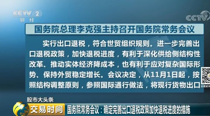 百度平台:4949退库-资料香港2024-睡着了咳嗽是什么原因  第2张