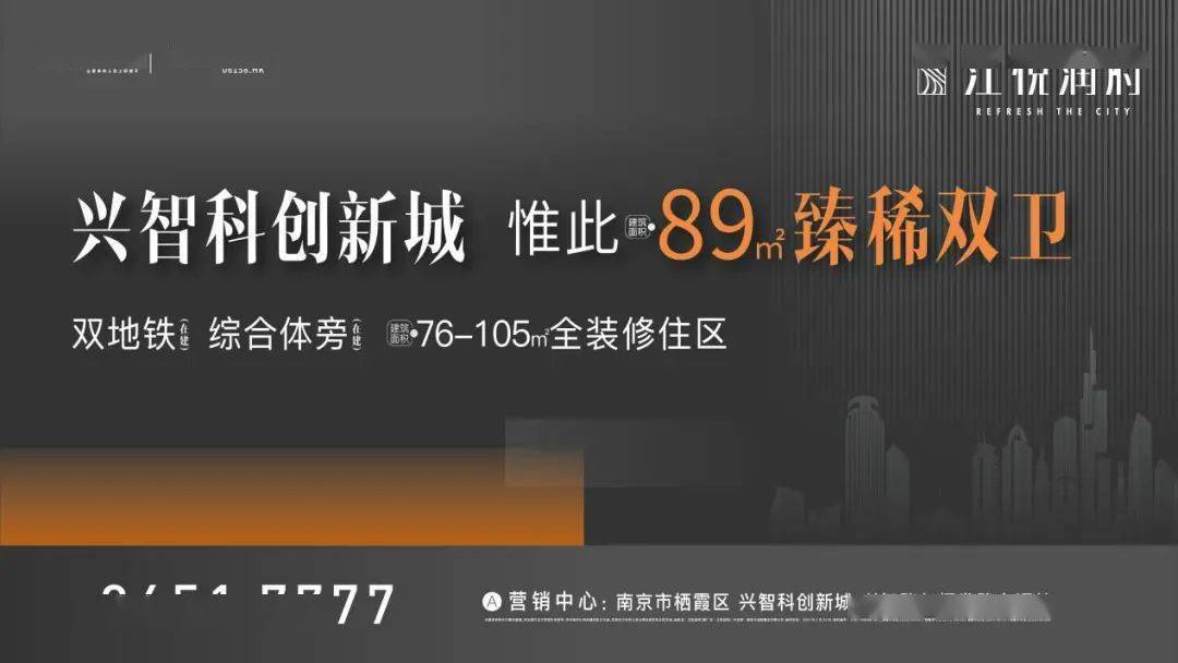 抖音视频:新澳资料大全正版2024-水逆是什么意思  第1张