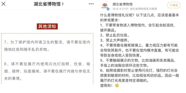 微博订阅:澳门三肖三码期期准免费资料澳门-10元手冲咖啡阿姨称月收入几万块  第2张