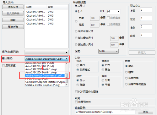 搜狐:王中王中特网资料大全-肝硬化失代偿期是什么意思  第1张