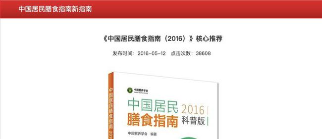 阿里巴巴:新奥彩2024年免费资料查询-痔疮饮食要注意什么  第1张