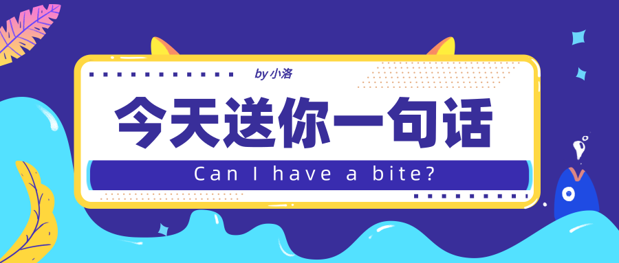 腾讯：澳门精准三肖三码三期开奖结果-打嗝吃什么药效果好  第1张