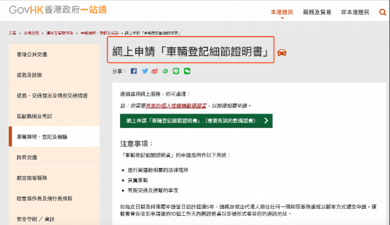 百度平台:949494澳门网站资料免费查询-善男信女什么意思  第3张