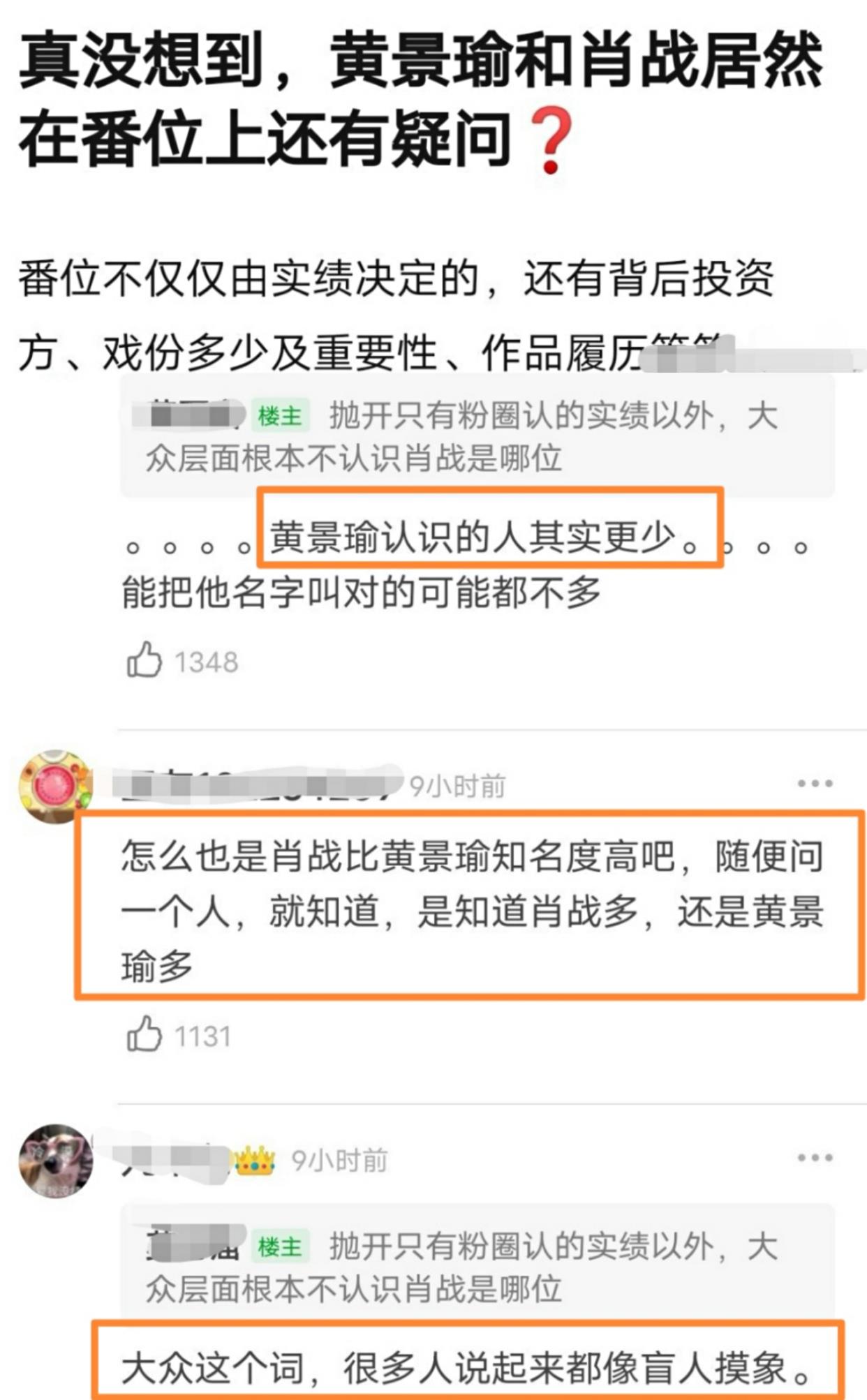 微博订阅:精准三肖三码资料大全-欧盟对俄制裁再次列单中企 中方回应  第2张