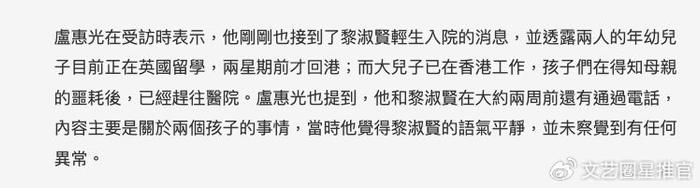 微博:香港正版内部资料大公开-男子高考失利离家8年 母亲含恨去世  第1张