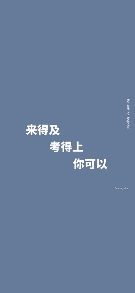 小红书:2024澳门资料大全免费图片-《颜心记》新婚礼物竟是和离书  第1张