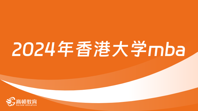 网易:2024香港正版挂牌-grades是什么意思  第2张