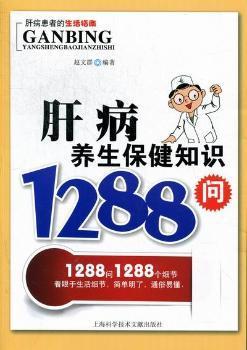 小红书:正版澳门金牛版资料大全-捉虫是什么意思  第1张