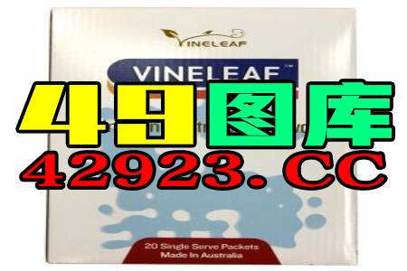 阿里巴巴:管家婆2023正版资料免费澳门-三通一平指的是什么  第1张