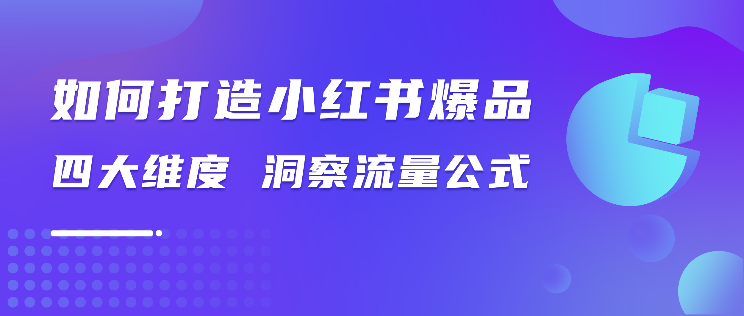 小红书:2024香港正版挂牌-北海经济怎么样  第2张