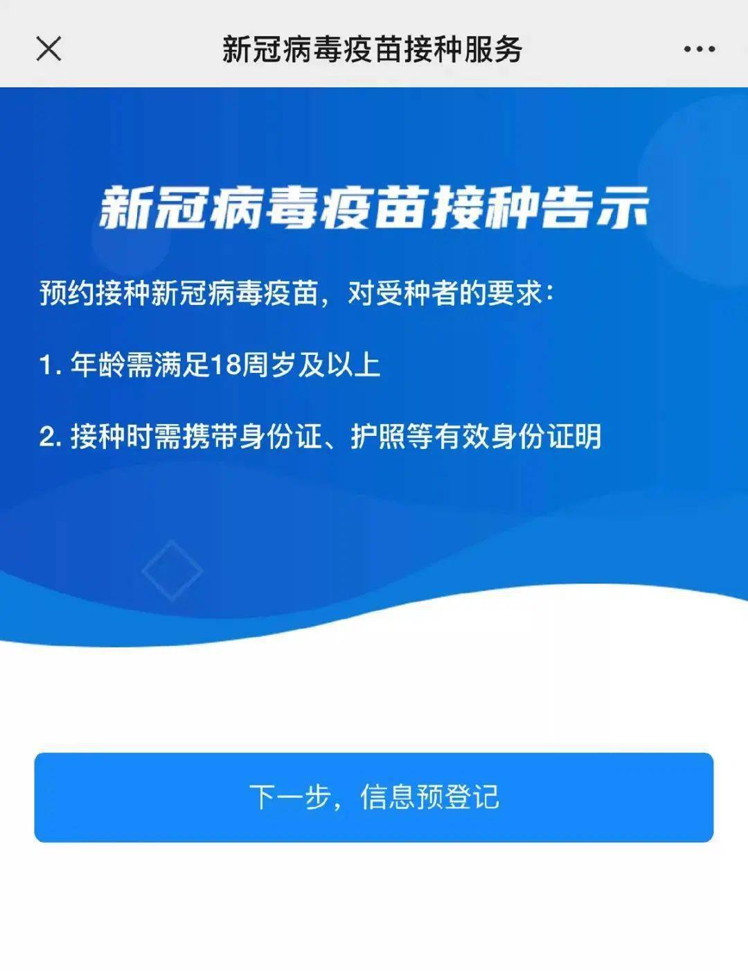 阿里巴巴:新澳门2024正版资料免费公开-army是什么意思  第1张