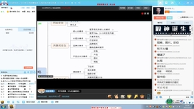 百家号:949494澳门网站资料免费查询-荷兰的国花是什么  第1张