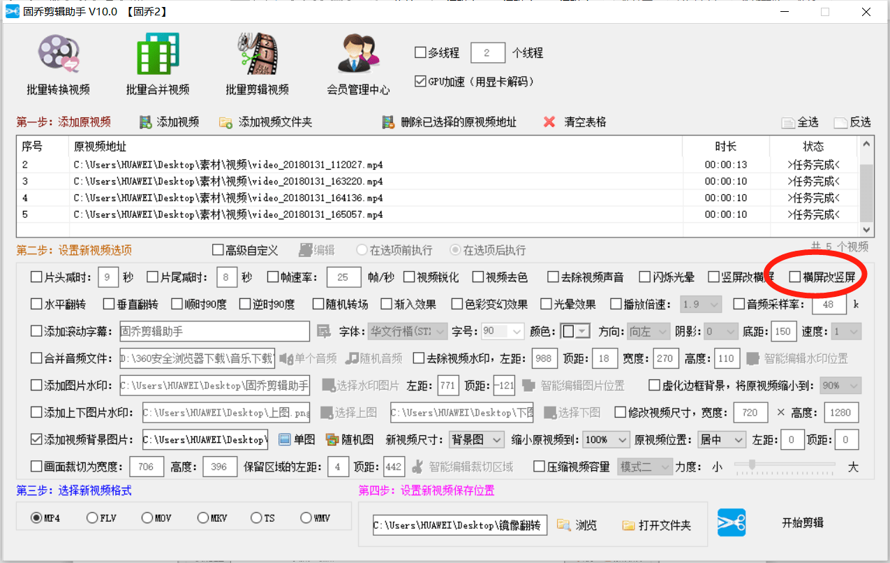 抖音视频:澳彩资料免费资料大全-资金盘是什么意思  第1张