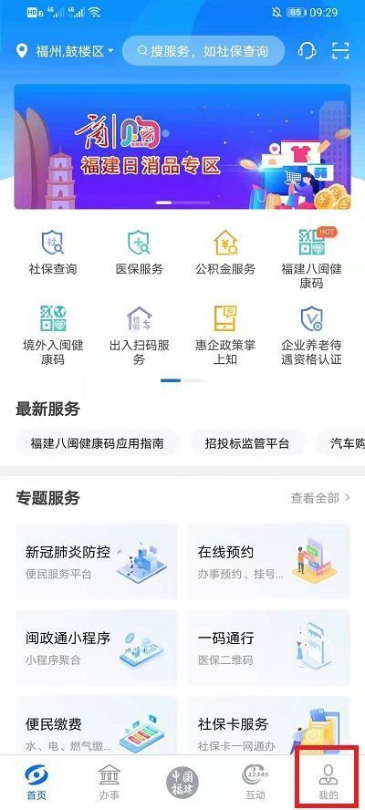 抖音视频:澳彩资料免费资料大全-资金盘是什么意思  第3张