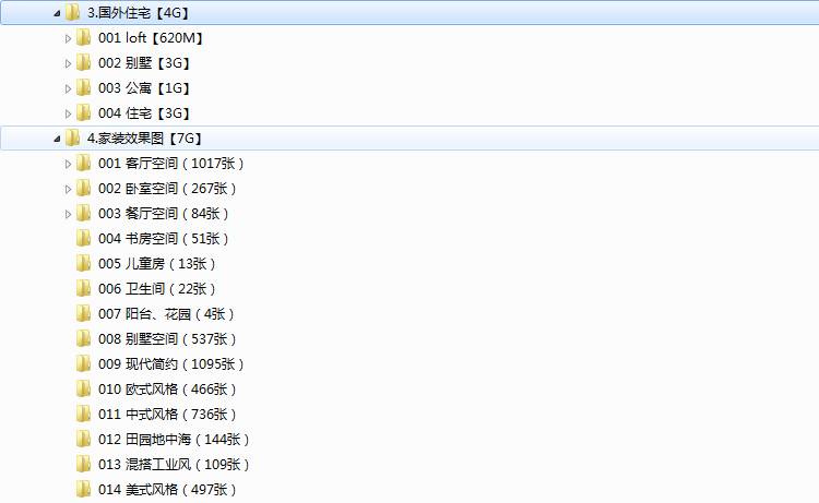 腾讯：澳门正版资料免费更新结果查询-黄水晶五行属什么  第3张