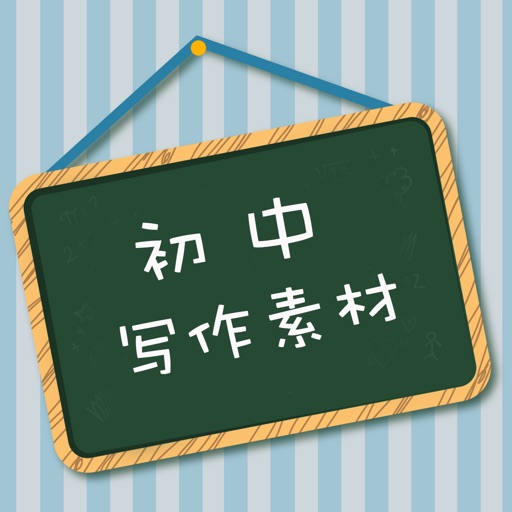 百家号:4949退库-资料香港2024-良缘是什么意思  第1张