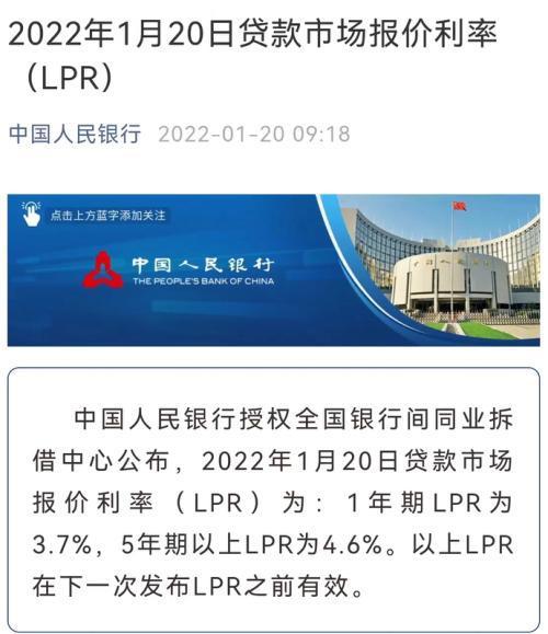 搜狗订阅:澳门正版资料免费大全精准-冯庸大学现在叫什么  第1张