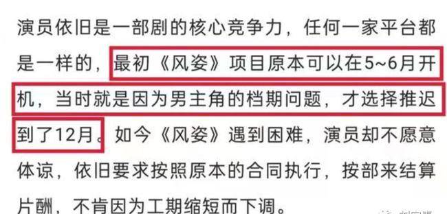 搜狐订阅：新奥门资料大全正版资料2024-中国最大的国情是什么  第3张