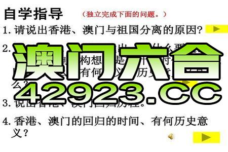 中新网:管家婆最准一码一肖100-葡萄是哪个电视剧人物  第1张