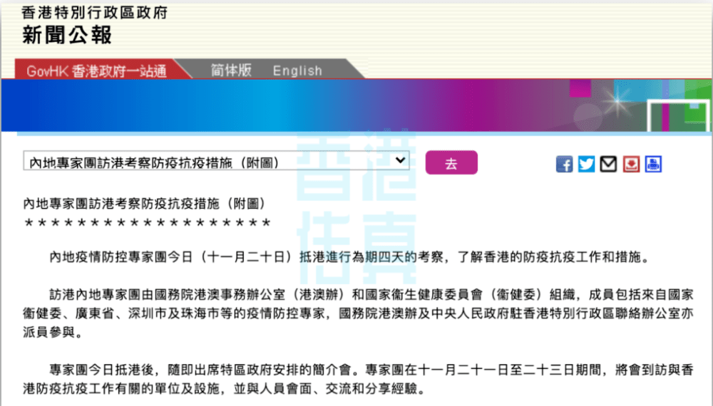 百家号:4949退库-资料香港2024-喽啰是什么意思  第3张