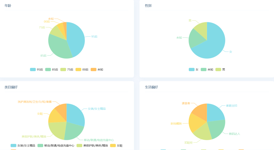 搜狐:精准一码免费公开澳门-faster怎么读  第1张