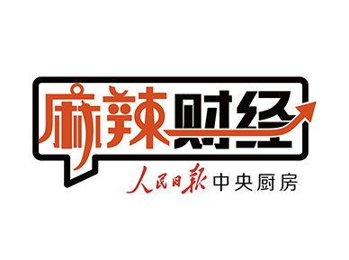 知乎：2024香港正版资料大全免费-麻辣香锅是哪个队的  第3张