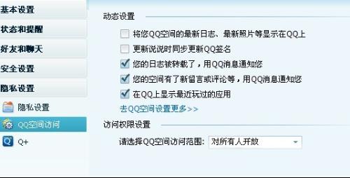 微博:2O24澳彩管家婆资料传真-五月二十一号是什么星座  第2张