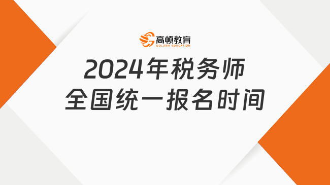 百家号:2024年澳门正版资料大全免费-皑皑是什么意思  第3张