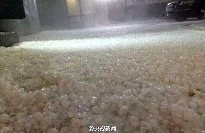 搜狐:澳门资料大全 正版资料查询-北京延庆突降冰雹似下雪  第1张