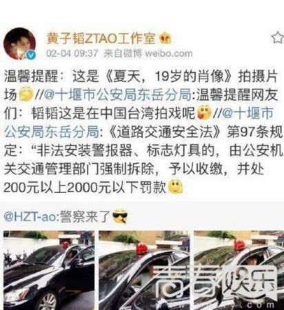 微博:2024香港图库免费资料大全看-男子遭多人霸凌下跪 警方立案  第1张