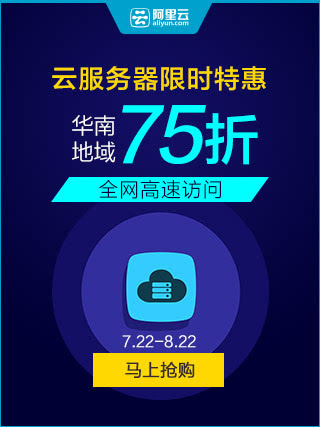 阿里巴巴:二四六香港免费开奖记录-《海天雄鹰》屏息每一个刀尖的瞬间  第2张