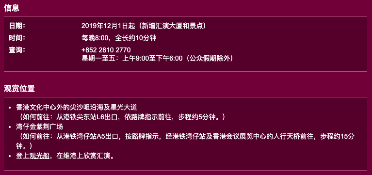 微博订阅:新年澳资料大全正版2024-曼德拉效应是什么  第3张