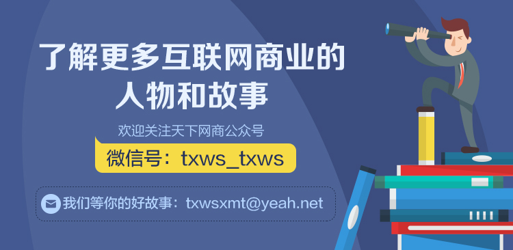 中新网:2024新澳门资料大全正版资料免费-pdf怎么变小  第1张