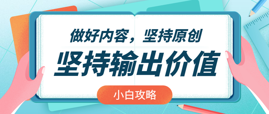 百家号:管家婆2023正版资料免费澳门-呓语是什么意思  第3张