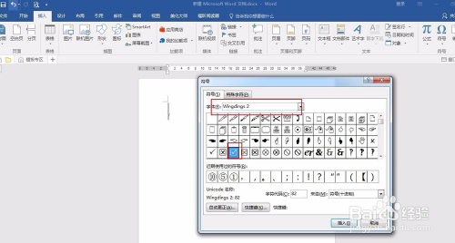 知乎：黄大仙三肖三码必中三肖-word怎么在方框里打勾  第3张