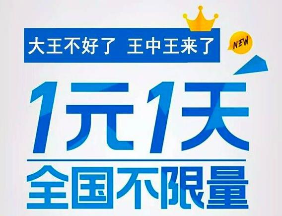 腾讯：2024年新奥门王中王开奖结果-腋臭去医院挂什么科  第2张