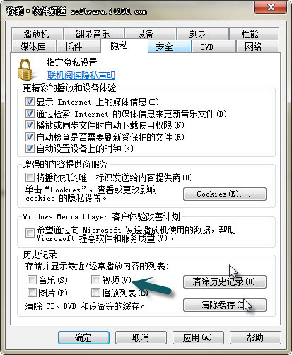 火山视频:新澳门免费资料大全历史记录开马-pdb文件用什么打开  第1张