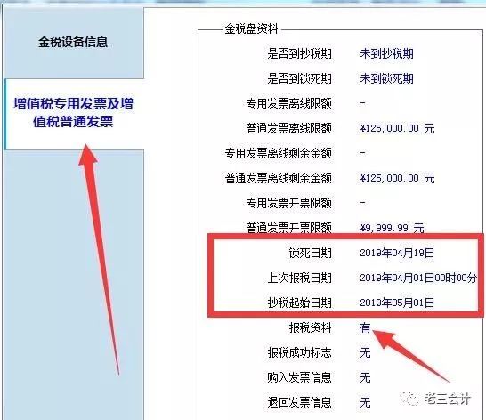 百家号:2024年新澳版资料正版图库-mcafee怎么关闭  第1张