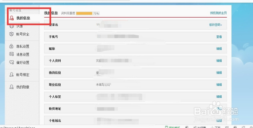 微博:4949澳门彩开奖结果生肖版-域名解析错误怎么解决  第1张