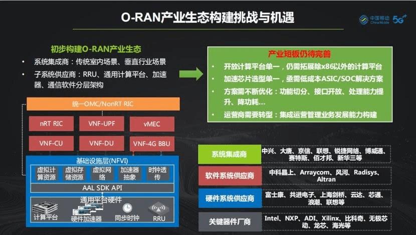 搜狗订阅:管家婆一码中一肖2024-跳单是什么意思  第3张