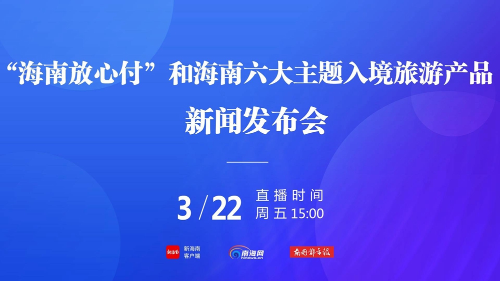 小红书:4949开奖免费大全-海口怎么到三亚  第1张