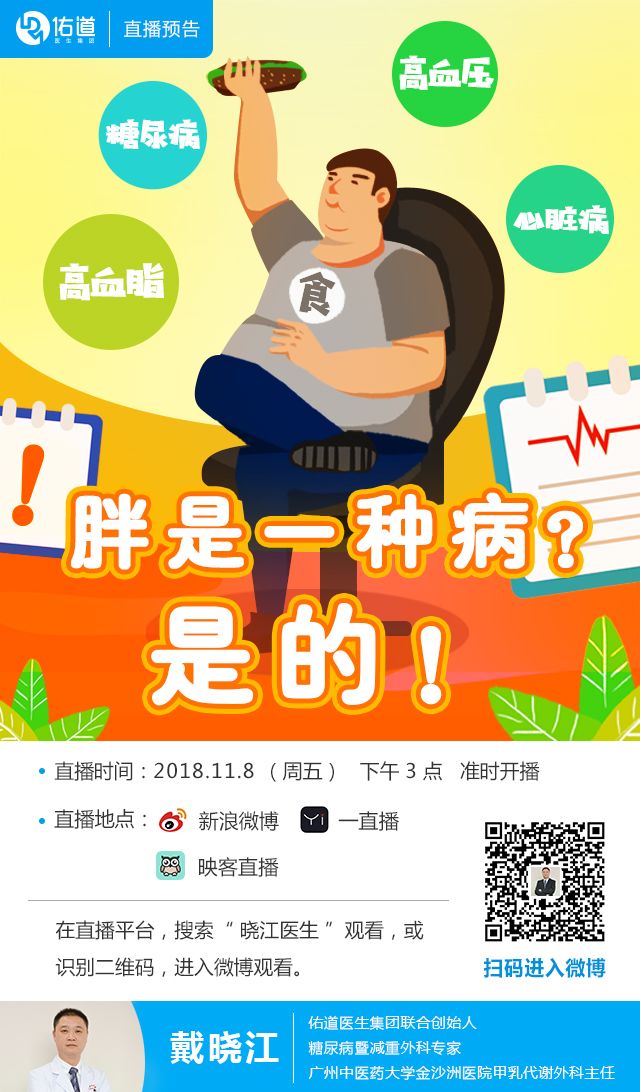 腾讯：白小姐一肖一码今晚开奖-肿瘤有什么症状  第1张