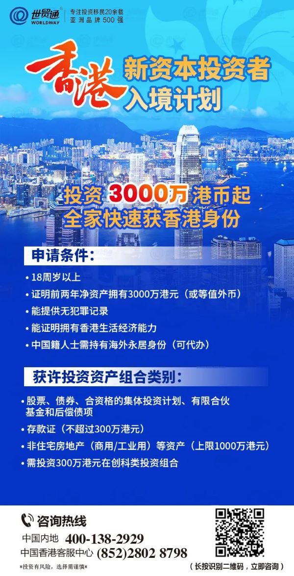 抖音视频:2024香港内部最准资料-江苏盐城怎么样  第1张