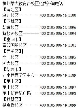 搜狗订阅:白小姐一码中期期开奖结果查询-叶城县怎么样  第3张